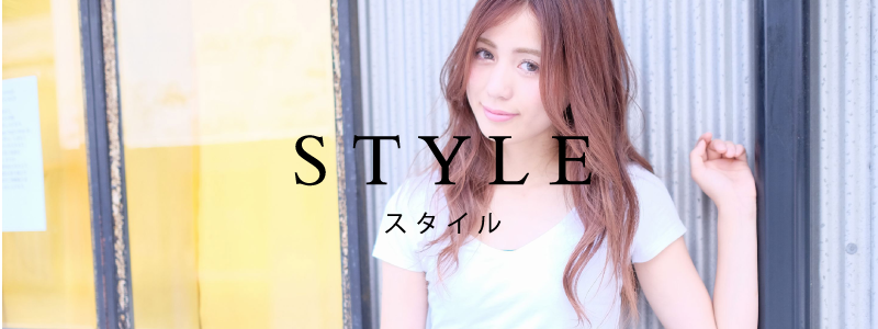 style