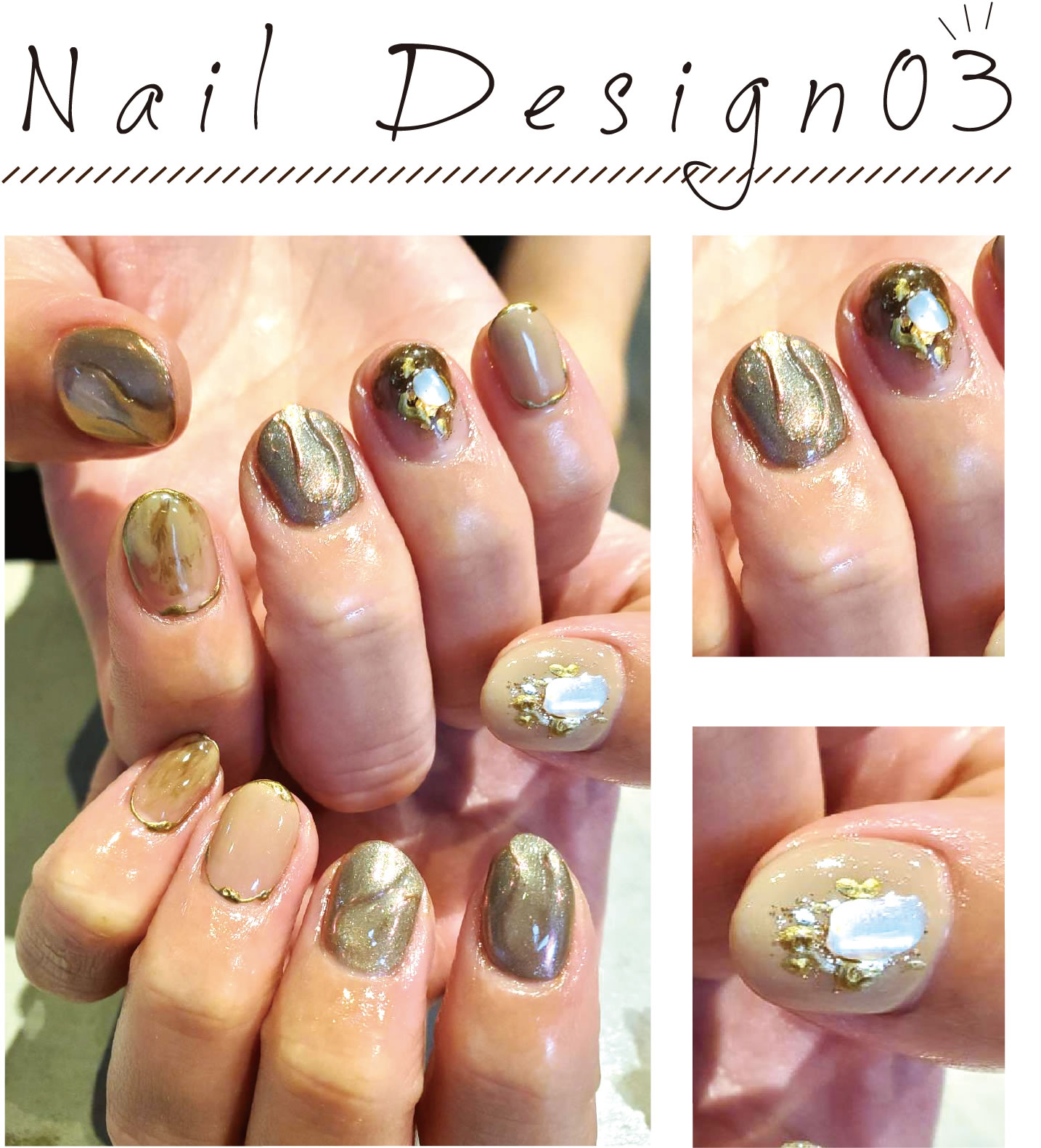 nail design