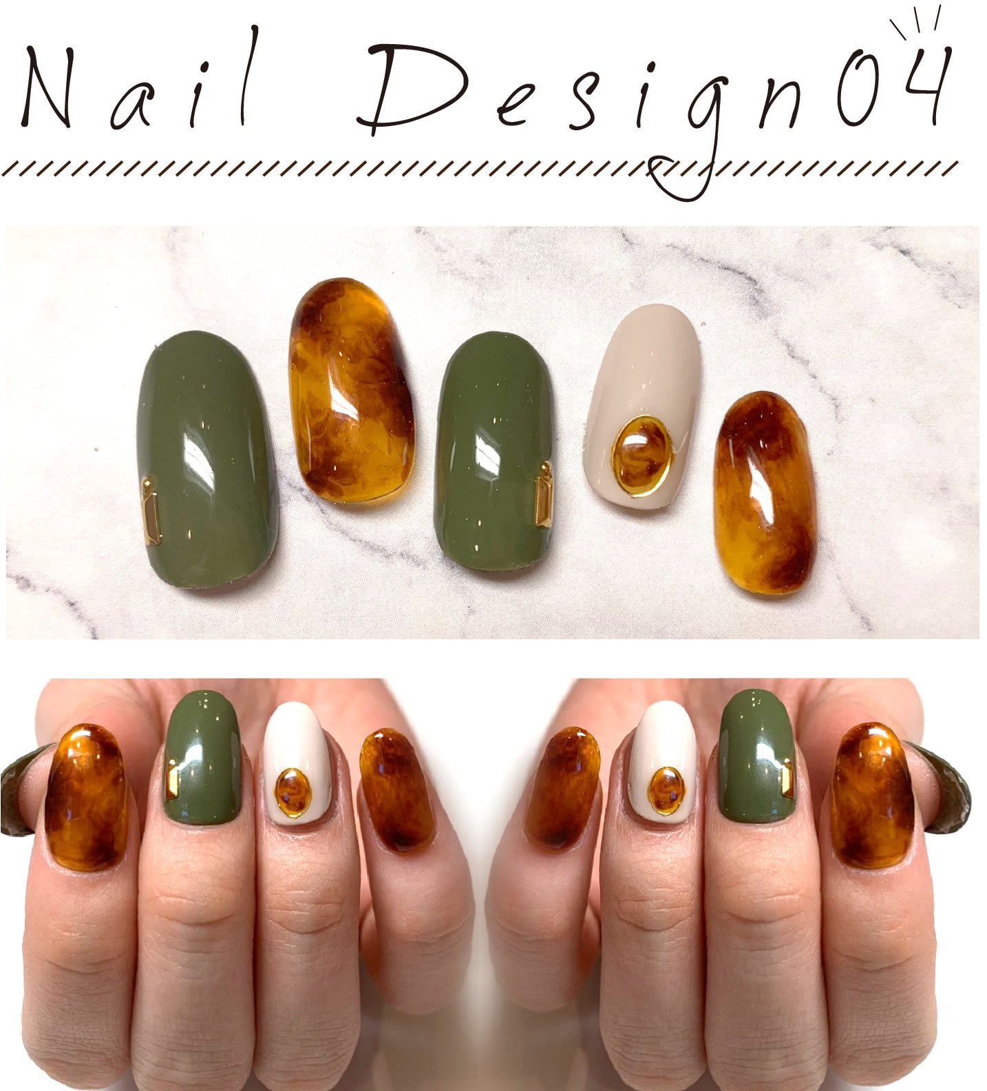 nail design