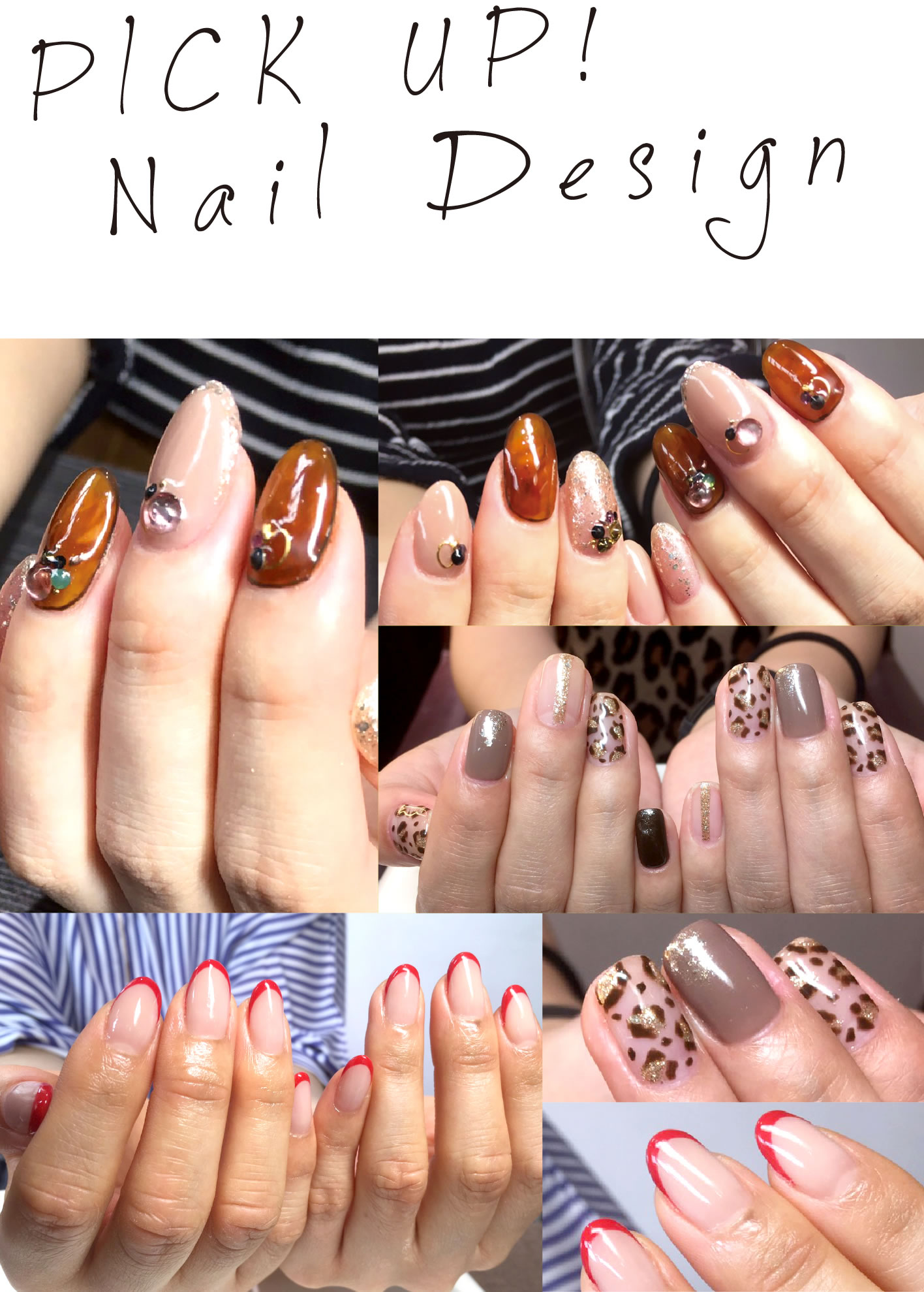 nail design