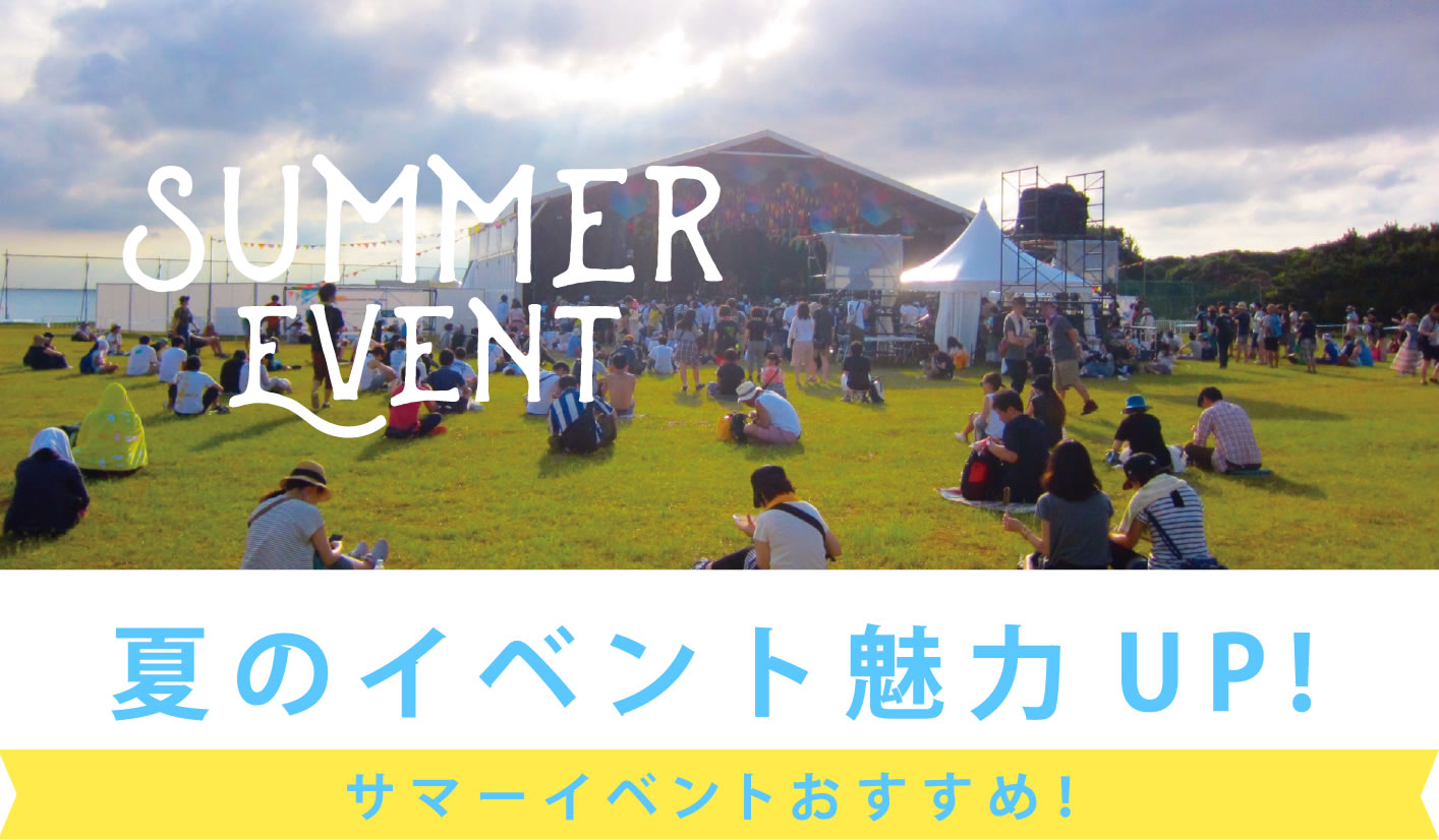 日焼けした肌に栄える！夏にぴったりのネイルに♪