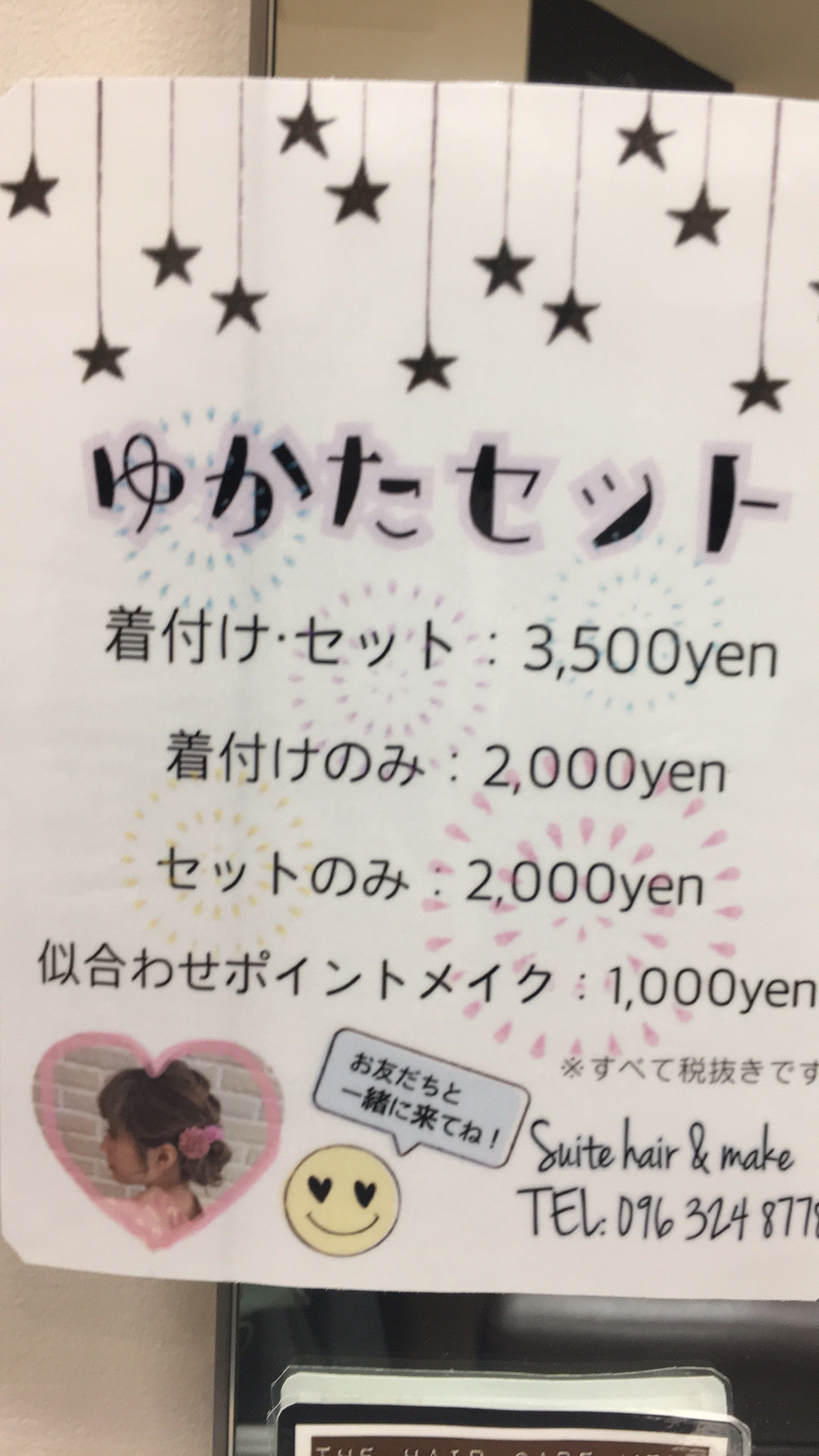 D29C9427-186B-4099-944C-1F827E78D4C2